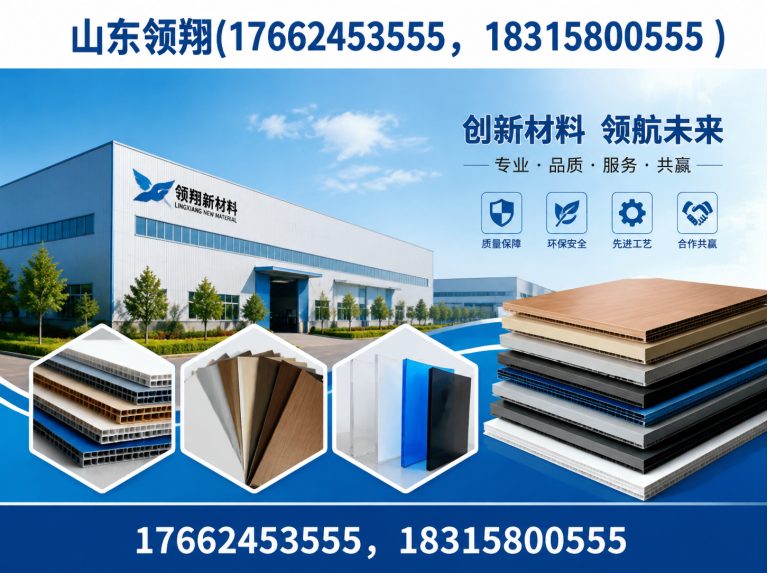 张家口土工布展示图